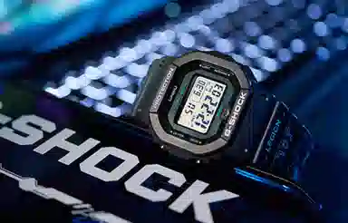 Casio G-Shock GW-B5600MG-1PRL
