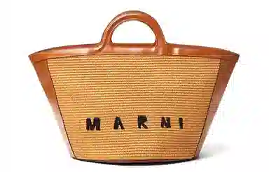 MARNI Logo