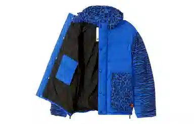 KENZO x Kansai Yamamoto SS21 Tiger Embroidery Jacket