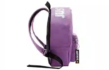Nike Backpack Kids Small Purple
