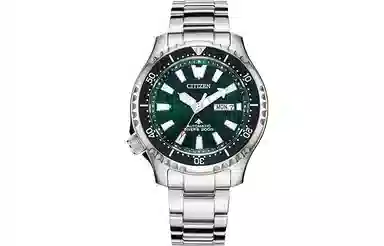 CITIZEN Divers 200M NY0131-81X