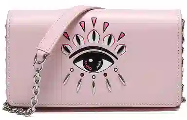 KENZO LOGO