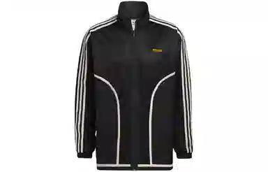 adidas originals Reverse Tt