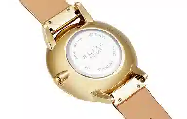 Elixa 38mm E117-L474