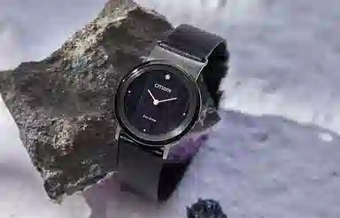 CITIZEN 31mm EG7095-13E