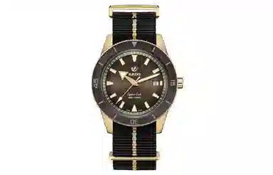 Rado Captain Cook R32504307