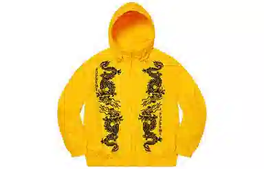 Supreme Dragon Track Jacket