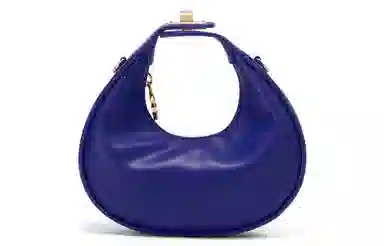 Charles & Keith Crescent Shoulder Bag