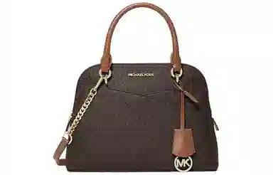 Michael Kors Jet Set Medium Brown