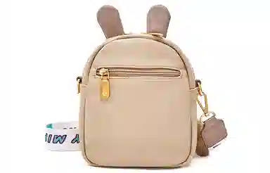 Miffy pu