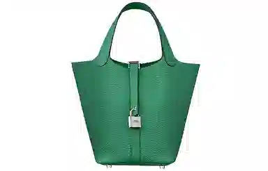HERMES Picotin Lock 18 Clemence U4 Vert Vertigo