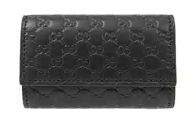 GUCCI Logo