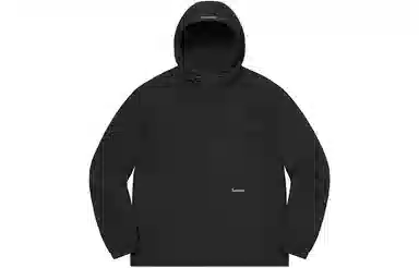 Supreme SS21 Week4 Reflective Zip Hooded Jacket Logo