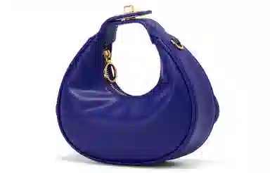 Charles & Keith Crescent Shoulder Bag