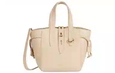 Furla Net 17 Tote Bag Nude Pink