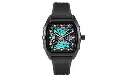 casimaCyberpunk CS2160-1