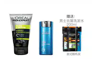 L'OREAL PARIS MEN EXPERT