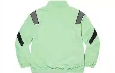 Supreme Cross Paneled Track Jacket