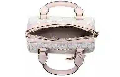 Michael Kors Bedford Mini Boston Bag