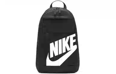 Nike Elemental Backpack Black/White