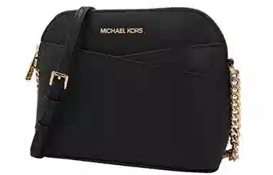MICHAEL KORS MK Jet Set Travel Logo