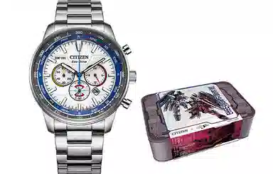 CITIZEN SEED CA4508-65A