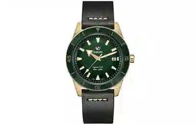 RADO Captain Cook 42mm Green Dial
