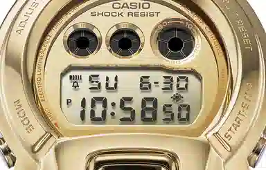Casio GM-6900SG-9PR