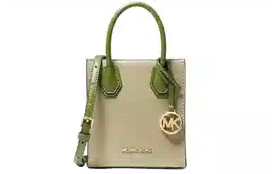 MICHAEL KORS MK Mercer