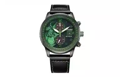 CITIZEN IP 44mm CA7075-05E