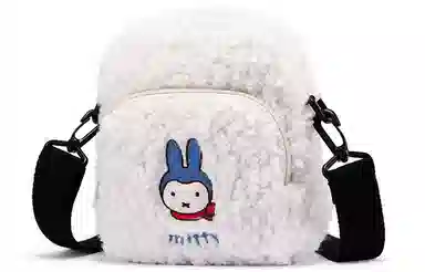 Miffy