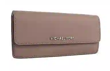 MICHAEL KORS MK Jet Set Travel LOGO