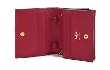 Bally Classic Leather Mini Bag Red