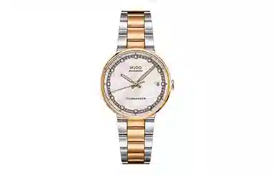 MIDO 50 33mm M014.207.22.116.80