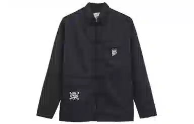 oniarai SS22