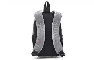 Jordan Backpack Grey