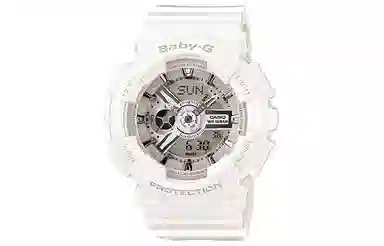 Casio Baby-G BA-110-7A3DR