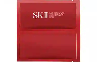 SK-II 15