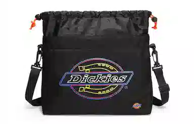 Dickies