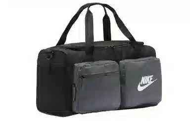 Nike Gym Bag Black Grey