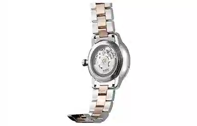 RADO Centrix R22860162