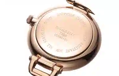 ROSSINICHIC 7898G05D