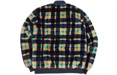 Nike SB Dunk High x Concepts Jacket