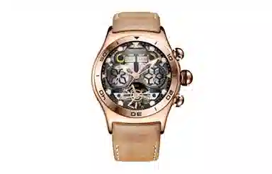 REEF TIGER RGA703-MHZ