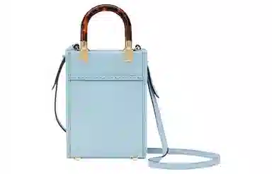 FENDI Sunshine Logo Tote