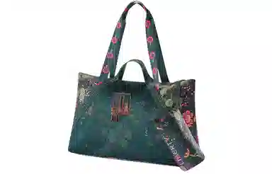 PUMA x LIBERTY Wild Garden Tote