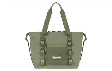 Supreme FW20 Week 1 Logo Tote