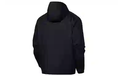 Nike SB Skateboarding Jacket Black