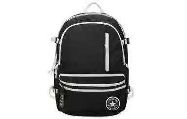 Converse Straight Edge