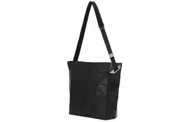 ISSEY MIYAKE Slash Blocky